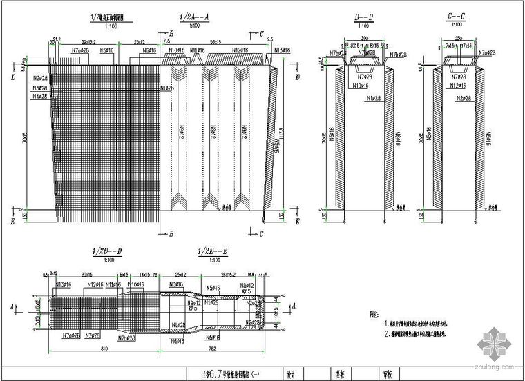 斜拉桥的施工图资料下载-漳州某大桥（矮塔斜拉桥）施工图