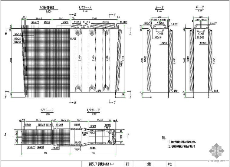 矮塔斜拉景观桥施工图资料下载-漳州某大桥（矮塔斜拉桥）施工图