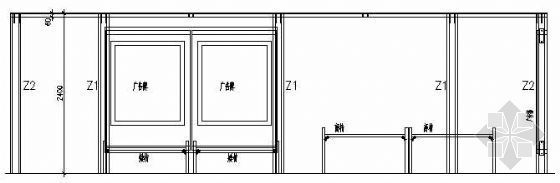 中国公交车站CAD图资料下载-某公交车站结构图纸