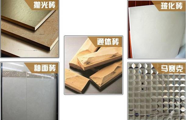 客厅地板好还是瓷砖好资料下载-瓷砖和木地板，到底选用哪种材料更好呢？