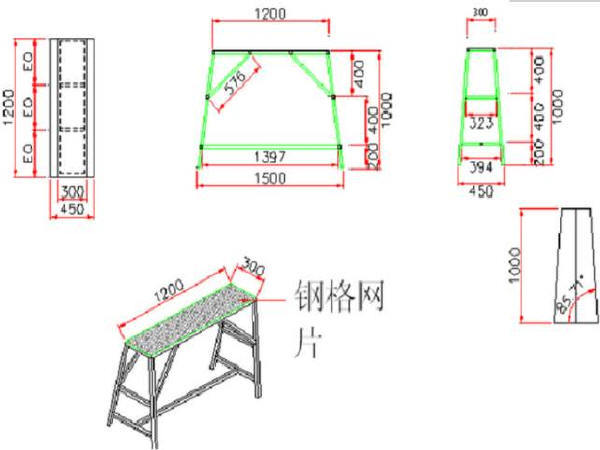 铝方通吊顶规格资料下载-地下综合管廊之铝模板施工篇