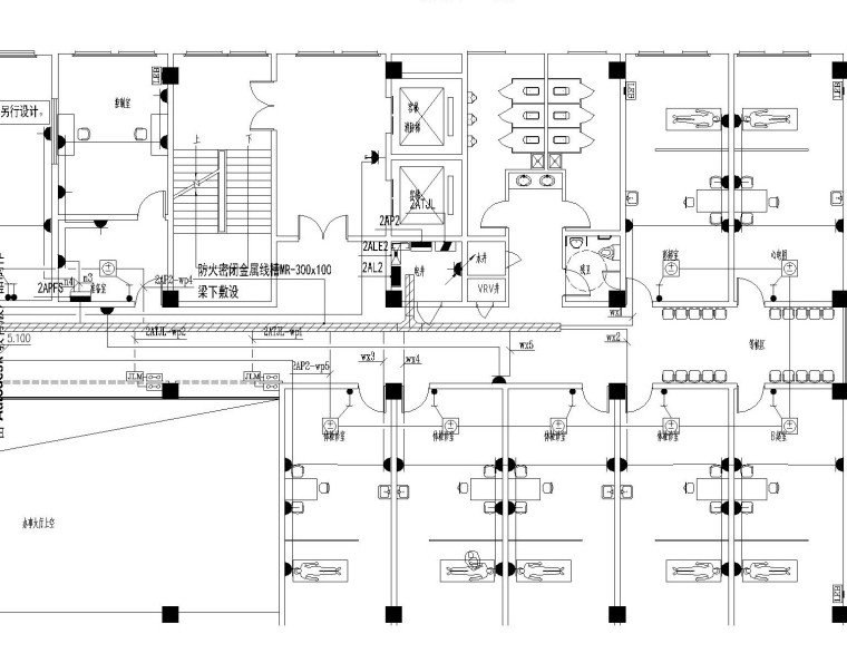 [施工图][安徽]医疗卫生综合楼强弱电施工图64张（新火规新照明）-二层配电平面图