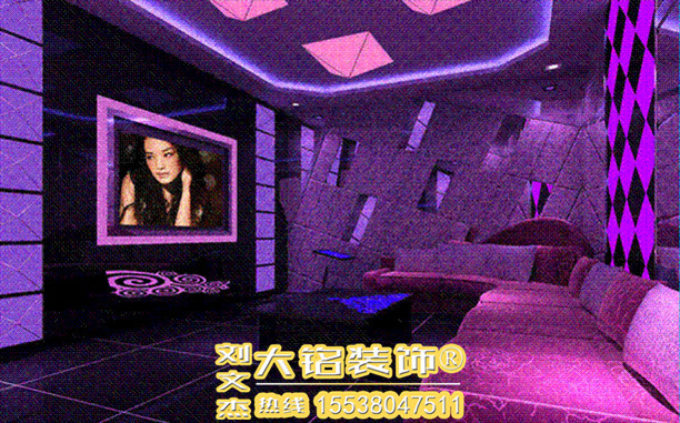 兰博基尼酒吧装饰设计资料下载-郑州量贩式ktv装饰设计公司