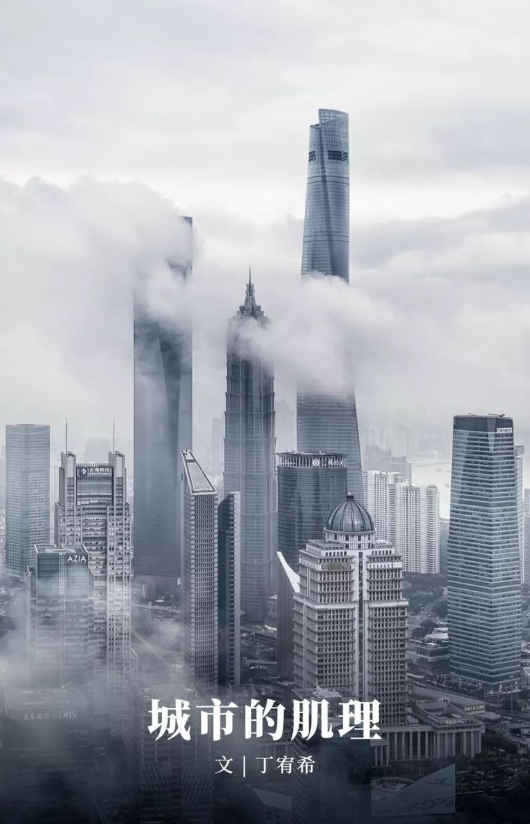 殷墟考古遗址公园视频资料下载-解构生活：拆开一座城，你能看到什么？