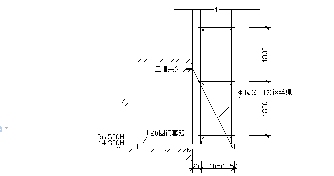 外墙装饰脚手架施工方案_4