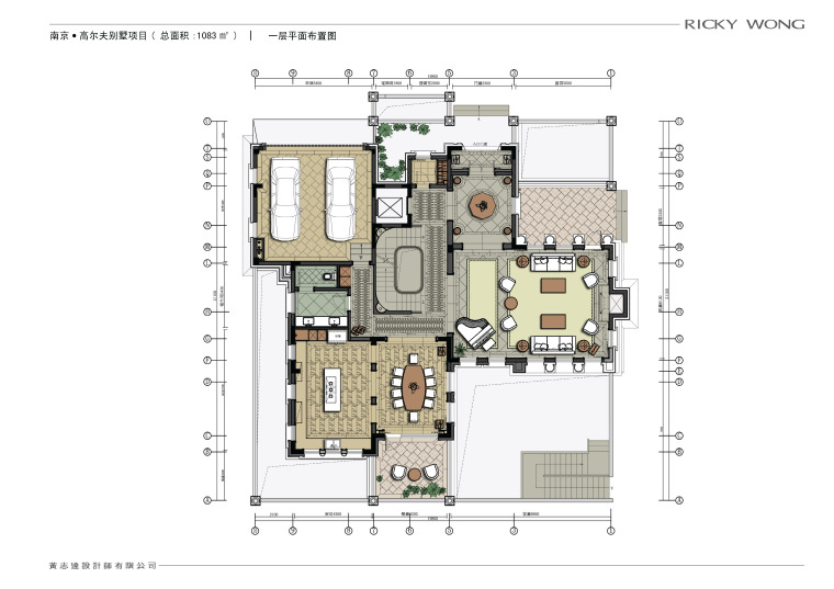 180户型方案cad资料下载-​南京苏宁高尔夫别墅项目A3户型陈设方案