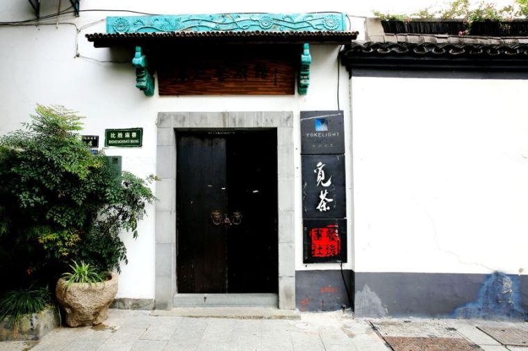 杭州市历史建筑保护利用试点项目系列五：比胜庙巷4号建筑_5