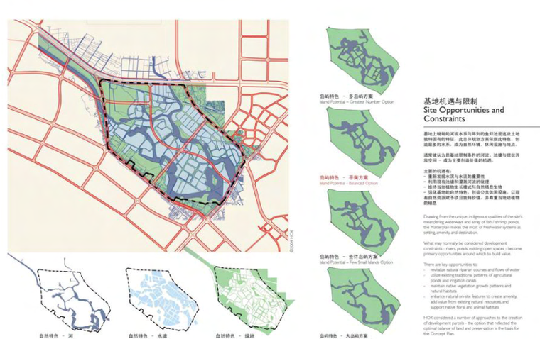 [海南]三亚清水湖整体城市规划设计（湿地，文化，可持续性）C-基底机遇与限制