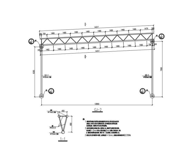 钢结构菜市场CAD施工图资料下载-菜市场管桁架施工图