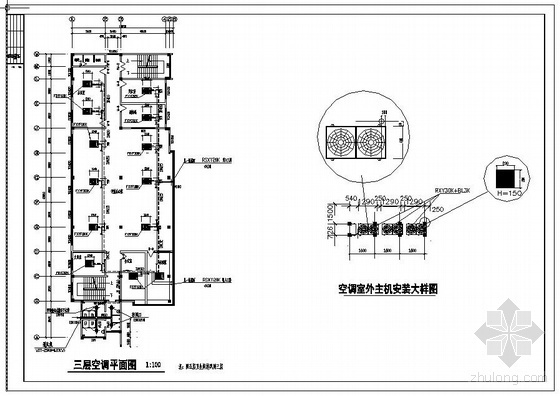 六合移动通信综合楼资料下载-通信综合楼空调施工图
