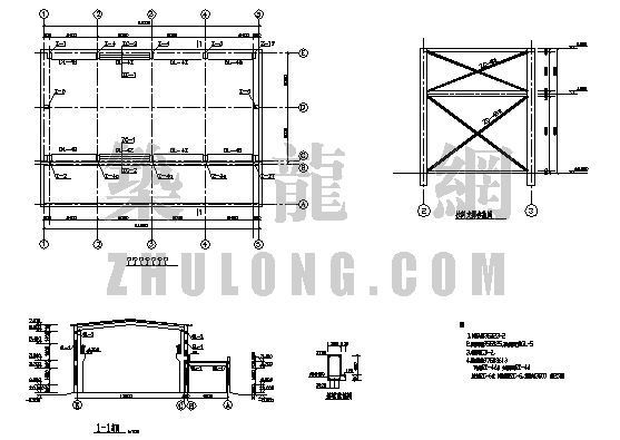 排架结构监理资料下载-某排架结构图纸