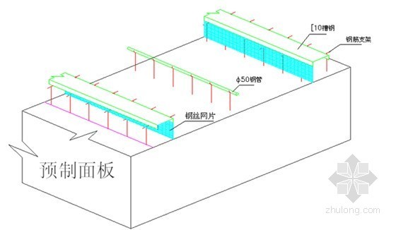 码头施工管理资料下载-[江苏]码头施工组织设计(引桥 上部结构)