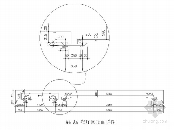 [江苏]精品风景区高贵典雅欧美风格混搭联体别墅装修室内设计施工图（含效果）餐厅区详图