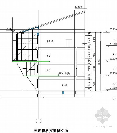 屋面悬挑檐模板支撑方案资料下载-住宅工程悬挑斜屋面模板施工方案(计算书)