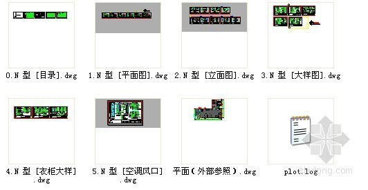 酒店豪华N型商务套房室内装修图- 