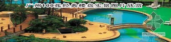 su制作树池坐凳资料下载-树池坐凳施工详图