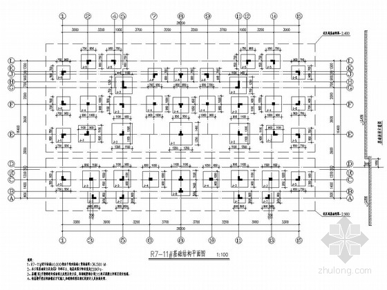 建筑图纸低层资料下载-[江苏]两栋异形柱框架结构B型低层住宅结构施工图