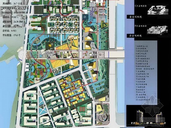 室内展示空间设计方案资料下载-新型城市触媒社区设计方案展示