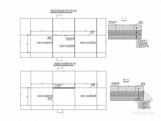 [河南]市政道路提升改造及新建道路路网工程施工组织设计119页（白加黑铣刨 注浆）-路面板块接缝破坏典型状况及修补图 