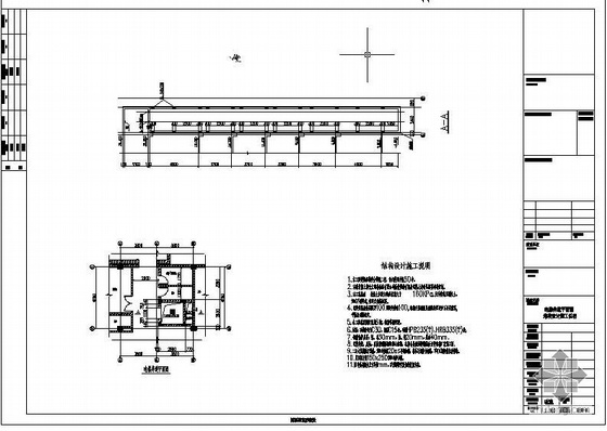 酒店电梯设计资料下载-某酒店电梯结构设计图