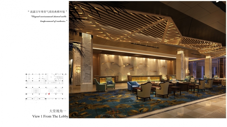 酒店建筑设计ps资料下载-北京密云古北水镇国际旅游度假区酒店施工图