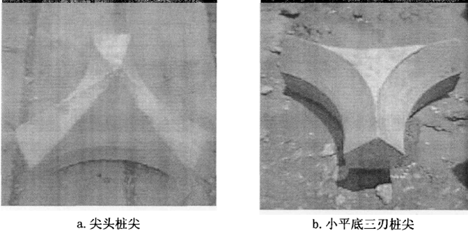 Y形沉管灌注桩培训讲义-Y型桩尖