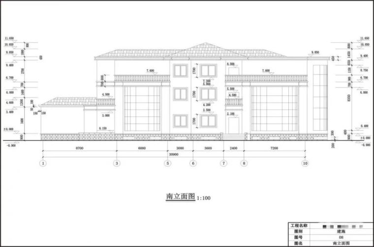 “慧眼识图”——建筑工程识图要点超全解析！_7