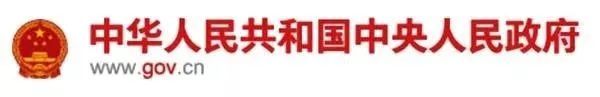 福建建筑施工安全文明资料下载-1-10月建筑施工死亡736人，同比又攀升！做好这些让你的项目远离