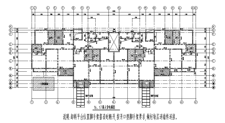 [徐州]剪力墙结构商业住宅卸料平台施工方案（19页）-05 16#17#楼人货电梯图