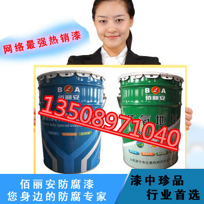 单组分聚氨酯施工方案资料下载-济宁有聚氨酯面漆丙烯酸聚氨酯涂料的厂家吗