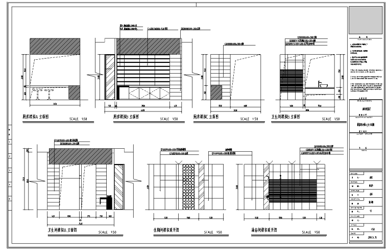 现代住宅室内设计图资料下载-加西亚-住宅样板房室内设计施工图
