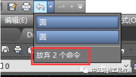 画cad比别人快资料下载-CAD有哪些好的绘图习惯？大神一般都不会说！