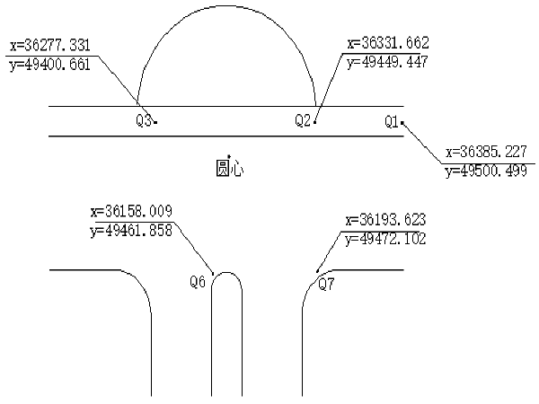 市政工程施工现场技术交底资料下载-[黑龙江]市政工程内业资料（开工报告、技术交底）