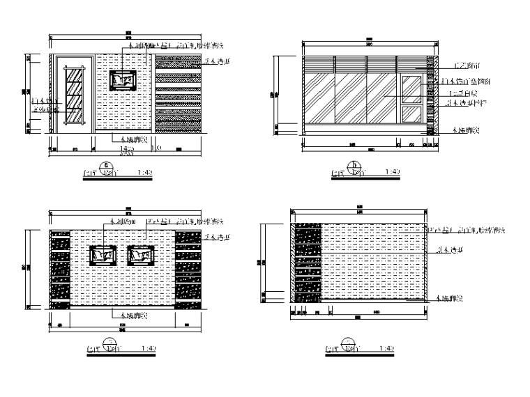 全套火锅店设计CAD施工图立面图