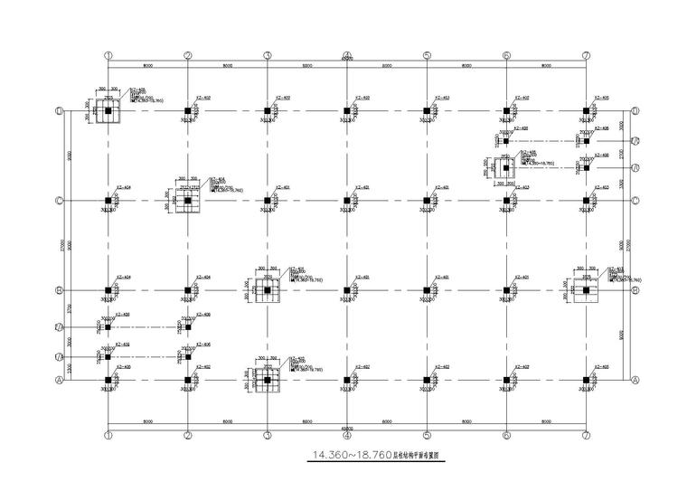 5层生物医药生产车间结构施工图_框架结构-14.360~18.760层柱结构平面布置图