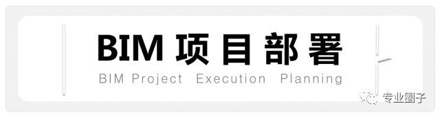 BIM案例中信银行信息技术研发基地_4