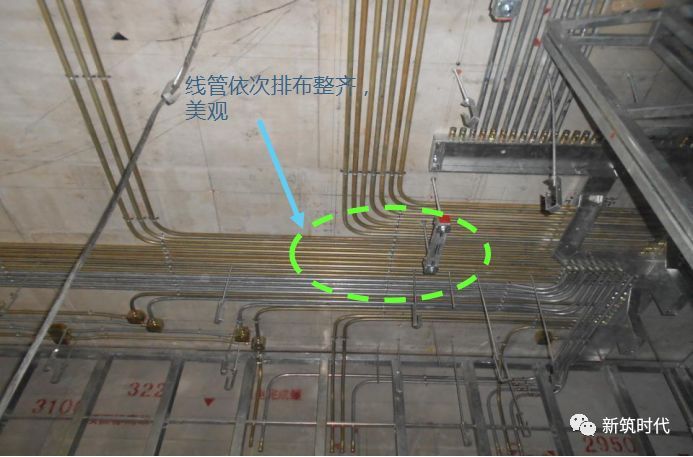 装饰水电施工标准及模块化安装，值得学习！_29