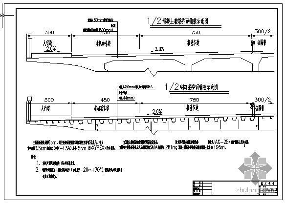 建筑施工图设计斜拉桥资料下载-无锡市某斜拉桥主塔施工图