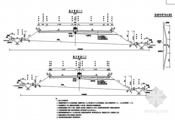 公路7m标准横断面资料下载-河南省洛阳至南阳高速公路某段路基标准横断面节点详图设计