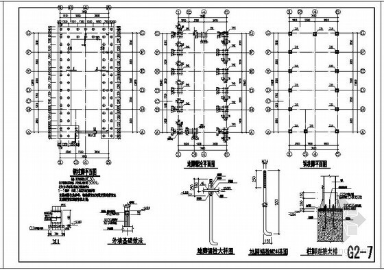 钢框架办公楼结构设计资料下载-某钢框架办公楼结构设计图