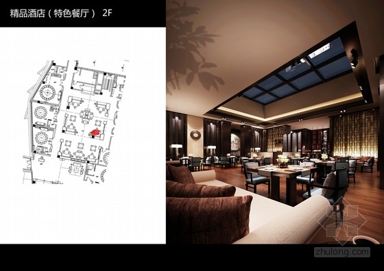 [天津]新中式大气奢华精品度假酒店室内设计方案（含效果图）-新中式大气奢华精品度假酒店室内设计方案方案图 