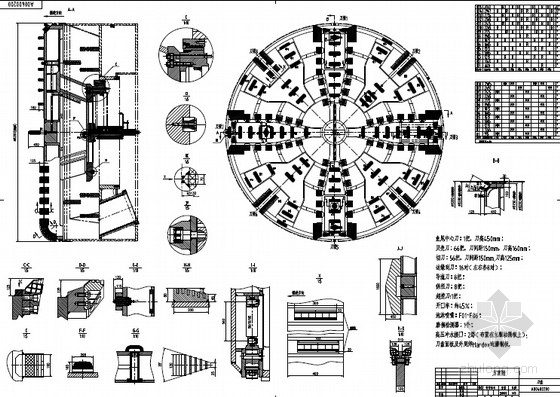 泥水平衡顶管施工布置图资料下载-φ6250mm土压平衡盾构机方案图（含盾构机参数 技术规格）