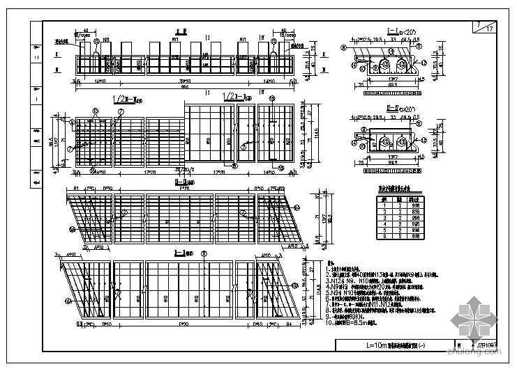 葡萄牙L形的预制板房资料下载-桥梁10米预制板设计图
