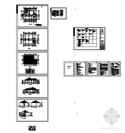 某二层办公小楼建筑方案图-4