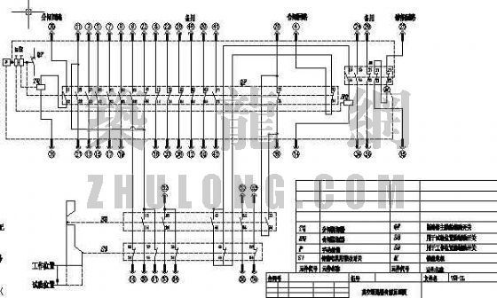 VS1操作机构原理图