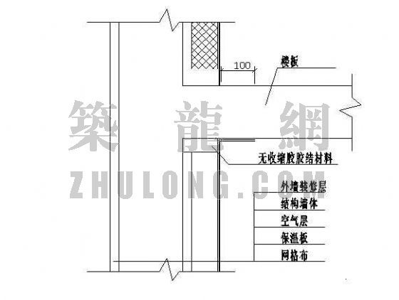 外墙保温外保温节点图资料下载-外墙保温节点图(非常简单)