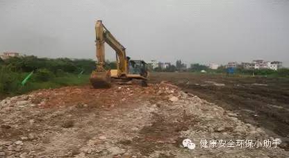 上海一工地基坑坍塌致3人死亡，施工、监理、建设单位均有责任_20