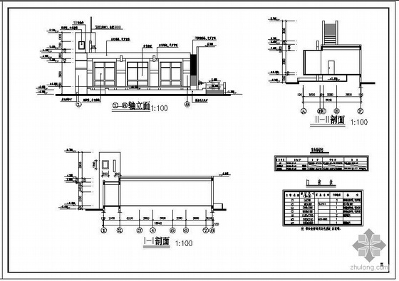 售楼处钢结构施工方案交底资料下载-某大厦钢结构售楼处建筑结构设计图