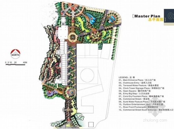 绿城玫瑰园设计方案资料下载-[南宁]商住花园社区中央区域景观扩初设计方案