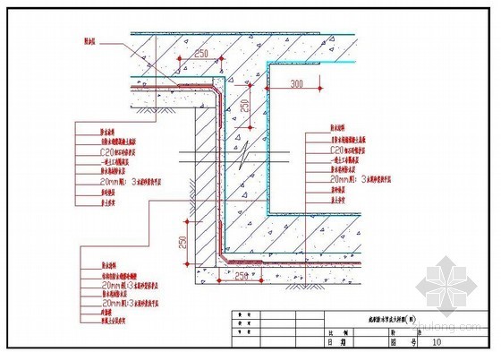 基础防水大样图资料下载-底板防水节点大样图(四)
